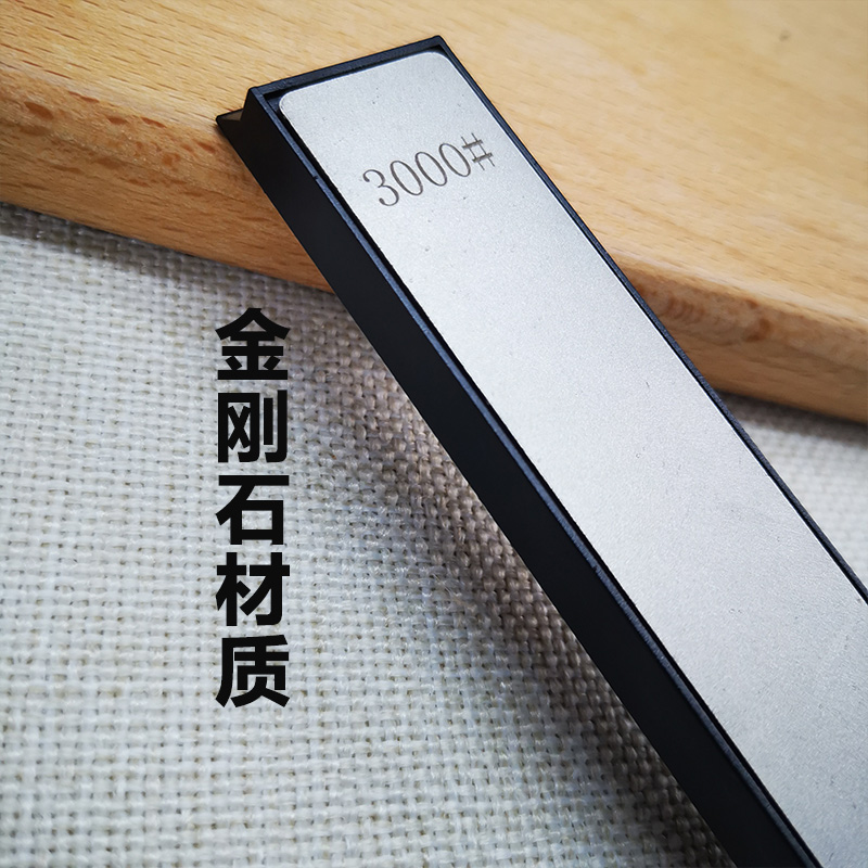 Cutlery Sharpener diamond grin - Outdoor Hunting Guide 评论和价格