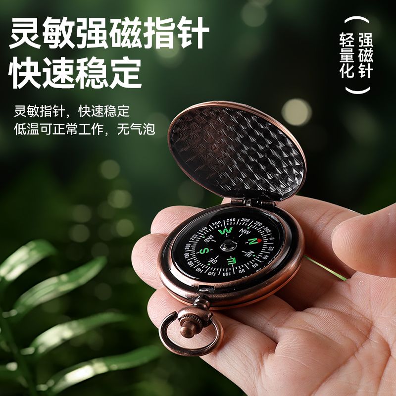 High Quality Camping Hiking Po - Outdoor Hunting Guide 评论和价格