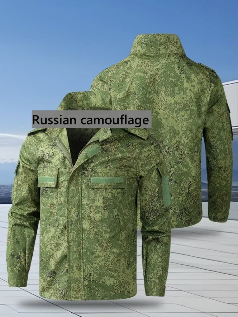 Russian Camouflage Tactical Su - Hunting Outdoor Jacket 评论和价格